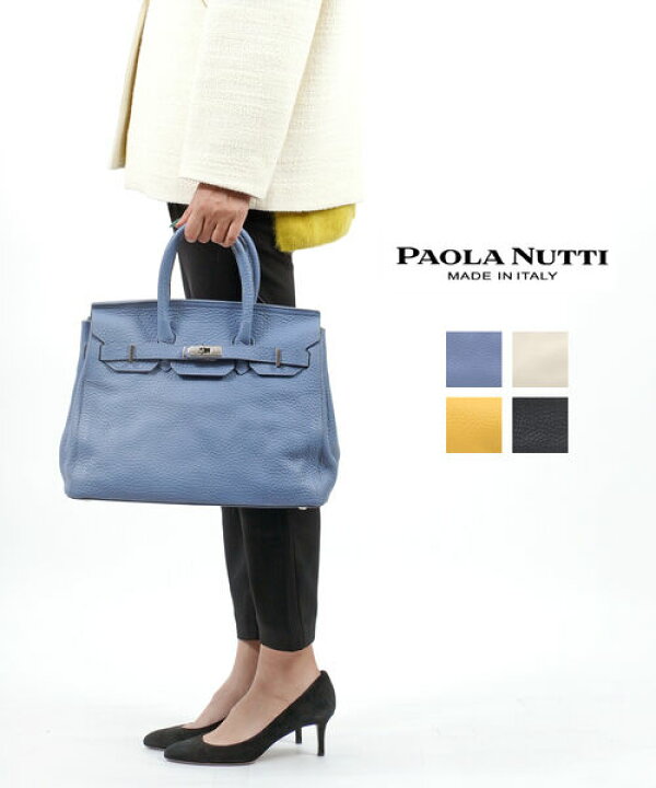 楽天市場】【30%OFF】パオラヌッティ PAOLA NUTTI レザー 2WAY トート  