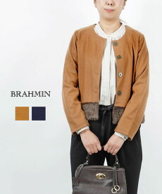 【20%OFF】ブラーミン Brahmin 裾エコファー カーディガン outlet ・B84423-0041802(レディース)(クーポン対象外)