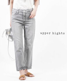 【5/27 1:59までポイント10倍】アッパーハイツ upper hights コットン ストレートモデル デニム パンツ ジーンズ THE HIS・82519702-2942201(レディース)