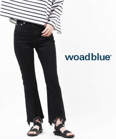 【4/27 9:59までポイント10倍】ウォードブルー woadblue コットンストレッチ ブラックデニム パンツ ジーンズ BOOTY DENIM・WB22107-3132201(レディース)