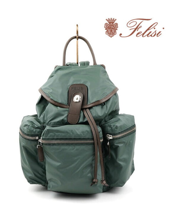 楽天市場】【ポイント2倍】フェリージ Felisi バッグ リュックサック 