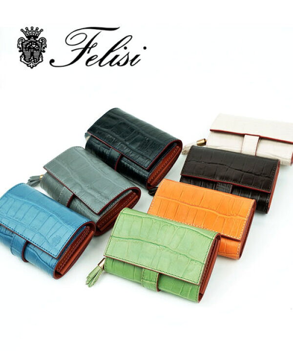 楽天市場】フェリージ Felisi 財布 コロコロ 二つ折り財布 ミニ  