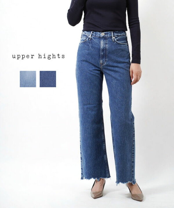 楽天市場】【30%OFF】アッパーハイツ upper hights デニム パンツ 