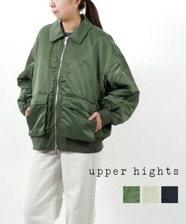 楽天市場】アッパーハイツ upper hights ミリタリージャケット 