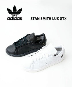 【ポイント10倍19日19:59まで】アディダス adidas スタンスミス スニーカー レザー ゴアテックス 黒 白 靴 シューズ カジュアル シンプル おしゃれ STAN SMITH LUX GTX スタンスミス ラックス GTX・STANSM