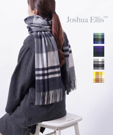 ジョシュア エリス Joshua Ellis ストール ブランケット マフラー カシミヤストール チェック柄 ユニセックス ギフト 贈り物 プレゼント 英国製 大判 黒・PRIMARY-4342302(メンズ)(レディース)