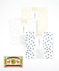 y|Cg2{zȂ܂傤Ă 쐭X ӂ Dӂ z Lb`NX   hbg { Mtg 蕨 E1401-0334-2832502([։)[M 2/5](fB[