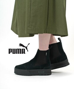 y|Cg2{zv[} PUMA u[c `FV[u[c  V[gu[c TChhA XG[h JWA ubN V[Y V[g ~h r CY `FV[ XEG[h EB