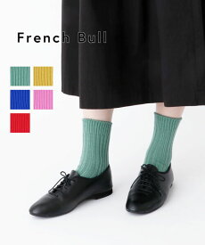 【マラソン期間中ポイント10倍】フレンチブル French Bull 靴下 ソックス くつ下 リブ 厚手 ショート丈 クルー丈 無地 かわいい 日本製 ギフト プレゼント・11-23281-1852502(メール便可)[M便 4/5](レディース)