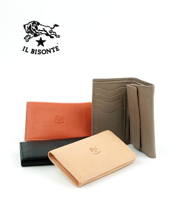 Cr]e IL BISONTE z ܂z Ki vz U[ {v D K k ubN Lk Pk C^A EHbg Vv  MtgE5442404840-0062502(