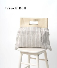 【マラソン期間中ポイント10倍】フレンチブル French Bull リネン レザー ストライプ柄 ハンドバッグ “トッドバッグ” outlet ・334-111-1851401(レディース)(バッグ)(JP)(A4)(春夏アイテム)
