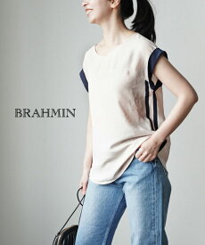 【20%OFF】ブラーミン Brahmin サイドライン ジョーゼットブラウス・B15203-0041901(レディース)