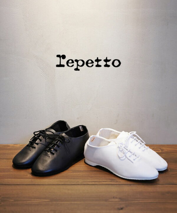 楽天市場】【ポイント10倍】レペット repetto シューズ 靴 ジャズ 