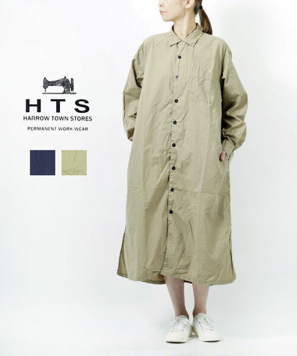楽天市場】ハロータウンストアーズ HTS ロングシャツ ワンピース 