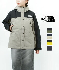 【4/20限定ポイント10倍】ザ ノースフェイス THE NORTH FACE シェルジャケット マウンテンライトジャケット フードジャケット・NPW62236-2532301(レディース)(クーポン対象外)