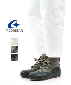 y|Cg2{z[X^[ MOONSTAR LoX×o[ SV^ nCJbgXj[J[ CV[Y C I[EFU[ ALWEATHER RFEALWEATHER-RF-3242302(fB[X)(D-4)