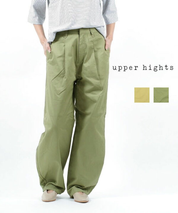 楽天市場】【20%OFF】アッパーハイツ upper hights ワイドパンツ 