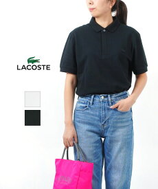 【4/27 9:59までポイント10倍】ラコステ LACOSTE レギュラーフィット ストレッチ 半袖 パリポロ ポロシャツ・PH5522J-0242301(メンズ)(レディース)(クーポン対象外)