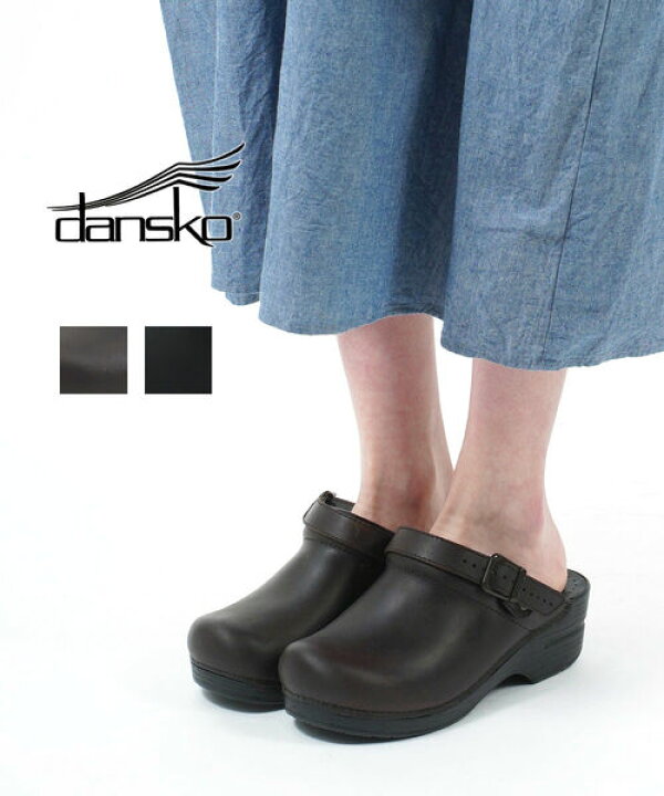 楽天市場】ダンスコ dansko オイルドレザー ストラップ付き サボ 