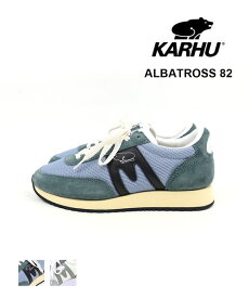 カルフ KARHU スニーカー シューズ 靴 ALBATROSS 82 アルバトロス82・ALBATROSS-82-4562301(レディース)(C-2)(クーポン対象外)