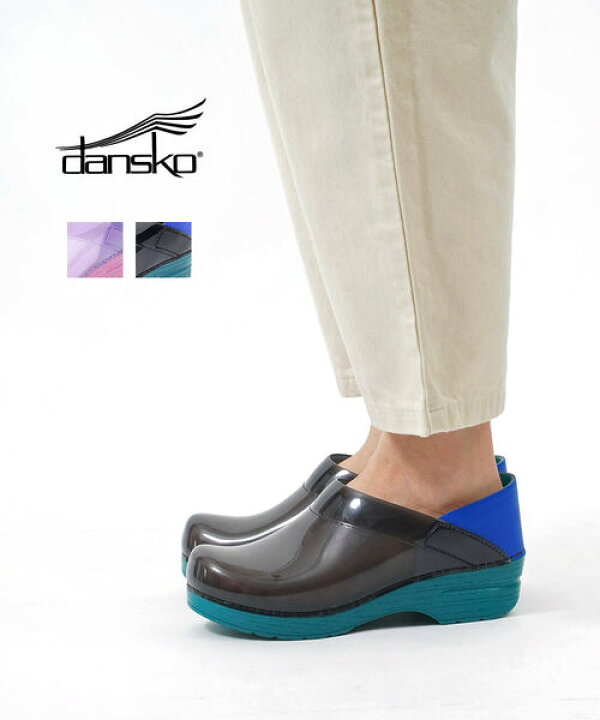 楽天市場】【ポイント2倍】ダンスコ dansko サボ プロフェッショナル  