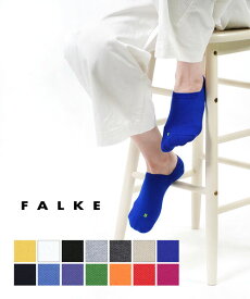 【4/20限定ポイント10倍】ファルケ 靴下 FALKE ソックス くつ下 クールキック インビジブル スニーカーソックス くるぶし ユニセックス ・16601-0322301(メール便可能商品)[M便 3/5](メンズ)(レディース)(JP)(クーポン対象外)