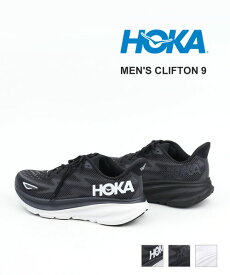 ホカオネオネ HOKA ONE ONE メンズ スニーカー ロードシューズ ランニングシューズ M CLIFTON 9 クリフトン9・1127895-2542302(メンズ)(sg)(クーポン対象外)