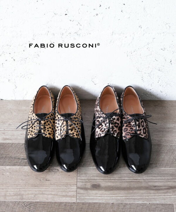 楽天市場】【ポイント20倍】ファビオ・ルスコーニ FABIO RUSCONI 