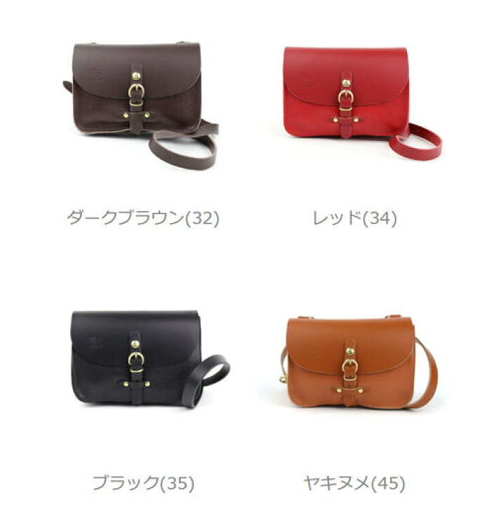 楽天市場】イルビゾンテ バッグ 正規品 IL BISONTE ショルダーバッグ 