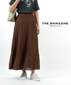 ザ シンゾーン THE SHINZONE プリーツニットスカート PLEATS KNIT SKIRT・21SMSNI02-4432101(レディース)