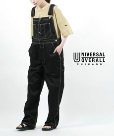 ユニバーサルオーバーオール UNIVERSAL OVERALL オーバーオール サロペット OVERALL MENS・U911804-A-4592101(レディース)