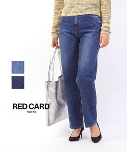 �y�}���\�����Ԓ��|�C���g10�{�z���b�h�J�[�h �g�[�L���[ RED CARD TOKYO �f�j�� �p���c �f�j���p���c �W�[���Y �X�g���[�g ���C�h �n�C���C�Y ���[�Y �X�g���b�` ���{���E12249001-2942402(���f�B�[