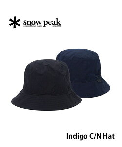 �y�|�C���g2�{�z�X�m�[�s�[�N Snow Peak �X�q �n�b�g �o�P�n �o�P�b�g�n�b�g �A�E�g�h�A ���s �g���x�� ���W���[ ���j�Z�b�N�X �u���b�N �C���f�B�S�EAC-24AU402-4622402(���[���։�)[M�� 5/5](�����Y)(