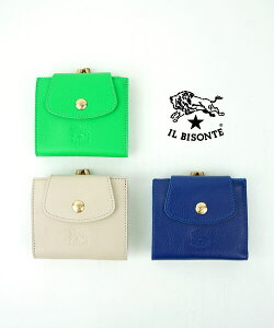 yN[|ΏۊOzCr]e IL BISONTE z ܂ ܂z ܌ ~jz Ki  RpNg {v v U[ K 킢  C^A 蕨 v[