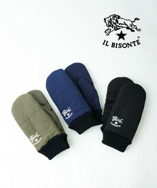 イルビゾンテ IL BISONTE ミトン 手袋 グローブ 正規品 冬 ブラック カーキ ネイビー ユニセックス 防寒 指出し ナイロン フリース コンビ ギフト プレゼント・54242309282-0062402(メンズ)(レディース)