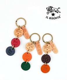 イルビゾンテ IL BISONTE キーホルダー キーリング 正規品 レザー 牛革 サークルチャーム 3色 トリコロール イタリア製 おしゃれ かわいい ギフト プレゼント・5402300390-0062402(メール便可能商品)[M便 3/5](メンズ)(レディース)