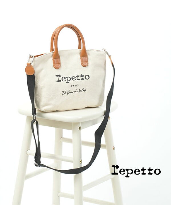 楽天市場】【ポイント2倍】レペット repetto コットン×牛革 ミニトート
