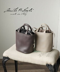 【ポイント2倍】アニタビラルディ ANITA BILARDI レザー 2WAY バケツ型 ハンドバッグ ショルダーバッグ CANCER outlet ・CANCER-4111702(レディース)