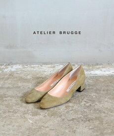 【ポイント2倍】アトリエブルージュ atelier brugge スウェード アーモンドトゥ ローヒール パンプス・16BB-01-0751602(レディース)(D-1)