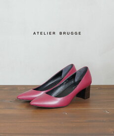 アトリエブルージュ atelier brugge レザー チャンキーヒール ポインテッドトゥ パンプス outlet ・17SN-03-0751702(レディース)(D-4)