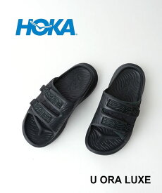 【2024年春夏新作】ホカオネオネ HOKA ONE ONE サンダル リカバリーサンダル スライドサンダル オララックス リカバリー 定番 人気 トレーニング スリッパ ブラック 黒 23.0～28.0cm・1134150-2542401(メンズ)(レディース)(sg)