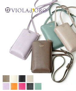 y|Cg2{zBIh[ VIOLAd'ORO X}zV_[ X}z|VFbg X}[gtH|VFbg z@\t c^ {v U[ V_[obO i  {EV-1289-2782501