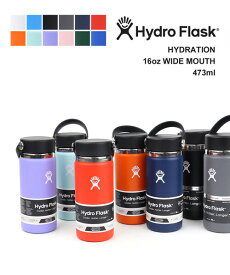【2024年春夏新作】ハイドロフラスク Hydro Flask タンブラー 16oz ワイドマウス ステンレス ボトル 保温 保冷 水筒 473ml 真空断熱 持ち運び ・16OZ-WM-3252401(メンズ)(レディース)(1F-W)