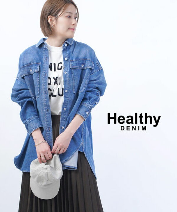 楽天市場】【2024年秋冬新作】ヘルシーデニム Healthy DENIM デニム  
