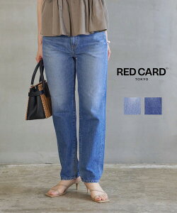 �y3/20����|�C���g10�{�z���b�h�J�[�h �g�[�L���[ RED CARD TOKYO �f�j�� �p���c �f�j���p���c �W�[���Y �e�[�p�[�h ���r �ҏ�[�� �n�C�E�G�X�g �n�C���C�Y �A���N�� ��l ���{���E72359301-2942402(