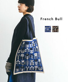 【マラソン期間中ポイント10倍】【2026年春夏新作】フレンチブル French Bull バッグ ショルダーバッグ ニット ニットバッグ トートバッグ A4 かばん コットン 綿 花柄 かわいい おしゃれ 日本製・33-24251-1852601(レディース)
