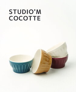 y2025NH~VzX^WIG studio m' RRbg  ~j{E   170cc dqW I[uΉ  JtF Mtg v[g Lb`ECOCOTTE-2732502(fB[X)(1F-W)