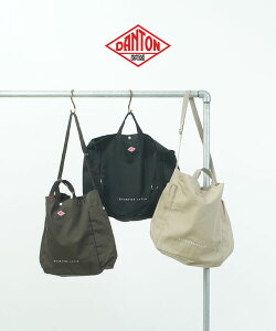 y2025NH~Vz_g DANTON g[gobO V_[obO  jZbNX 2way ΂ߊ| A4 hNz_[ ʋ ʊw VvEQUARTIERLATIN-0322502(Y)(fB[X)(JP)