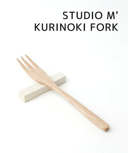 y2025NH~VzX^WIG studio m' tH[N H ؐ e[uEFA Jg[ Lb` i`  킢 MtgEKURINOKIFORK-2732502([։\i)[M 4/5](fB[