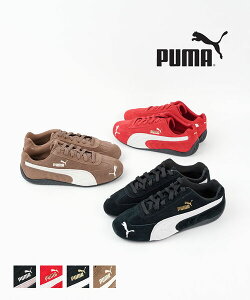 y10/30`11/110%N[|&|Cg10{zy2025NH~Vzv[} PUMA Xj[J[ Xs[hLbg V[Y C [Jbg XEF[h lC g JWAE398846-0122502(fB[X)(C-